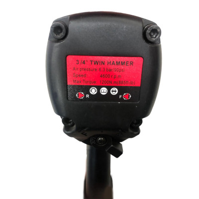 Пневматичний гайковерт ударний 3/4", зусилля 1220 Hm 15560