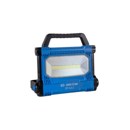 Переносний прожектор із ручкою 3000 lumen COB LED KING TONY