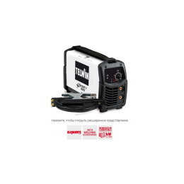 Зварювальний апарат Telwin INFINITY 220 230V ACX (з приладдям для зварювання ММА)