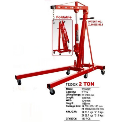 Кран гідравлічний 2 т складаний TORIN T32002X