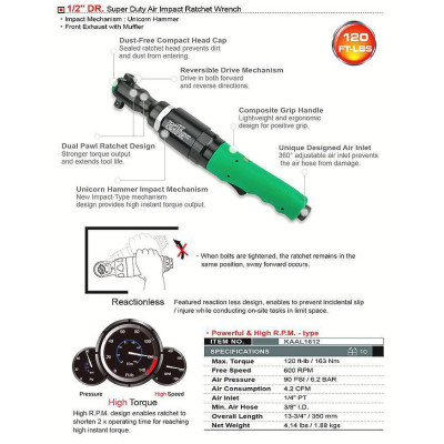 Пневмотрещетка 1/2" TOPTUL 163N/m 600об/хв KAAL1612
