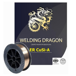 Дріт ErCuSi-A Welding Dragon (5 кг) 1.2